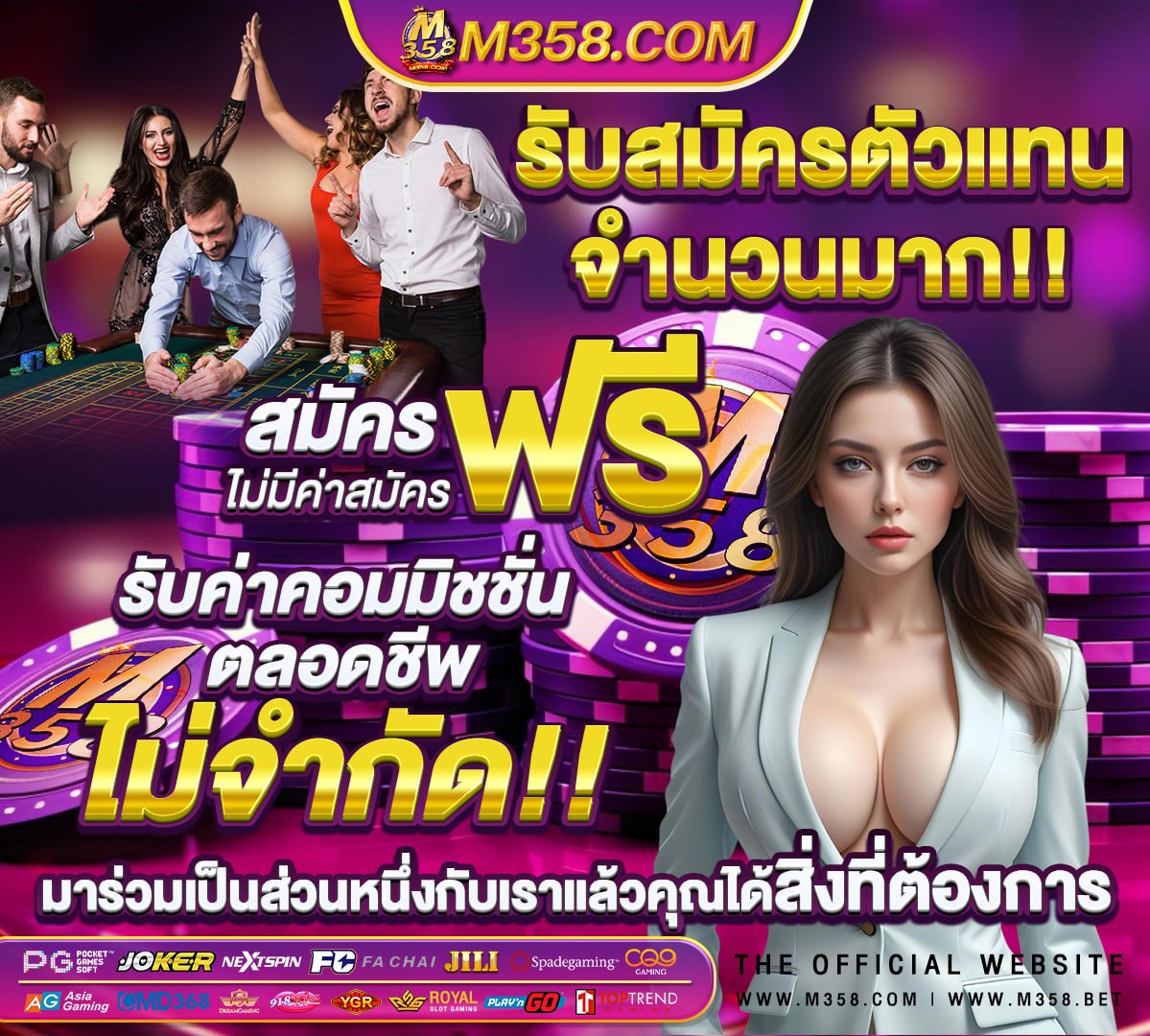 สโมสรลิเวอร์พูล